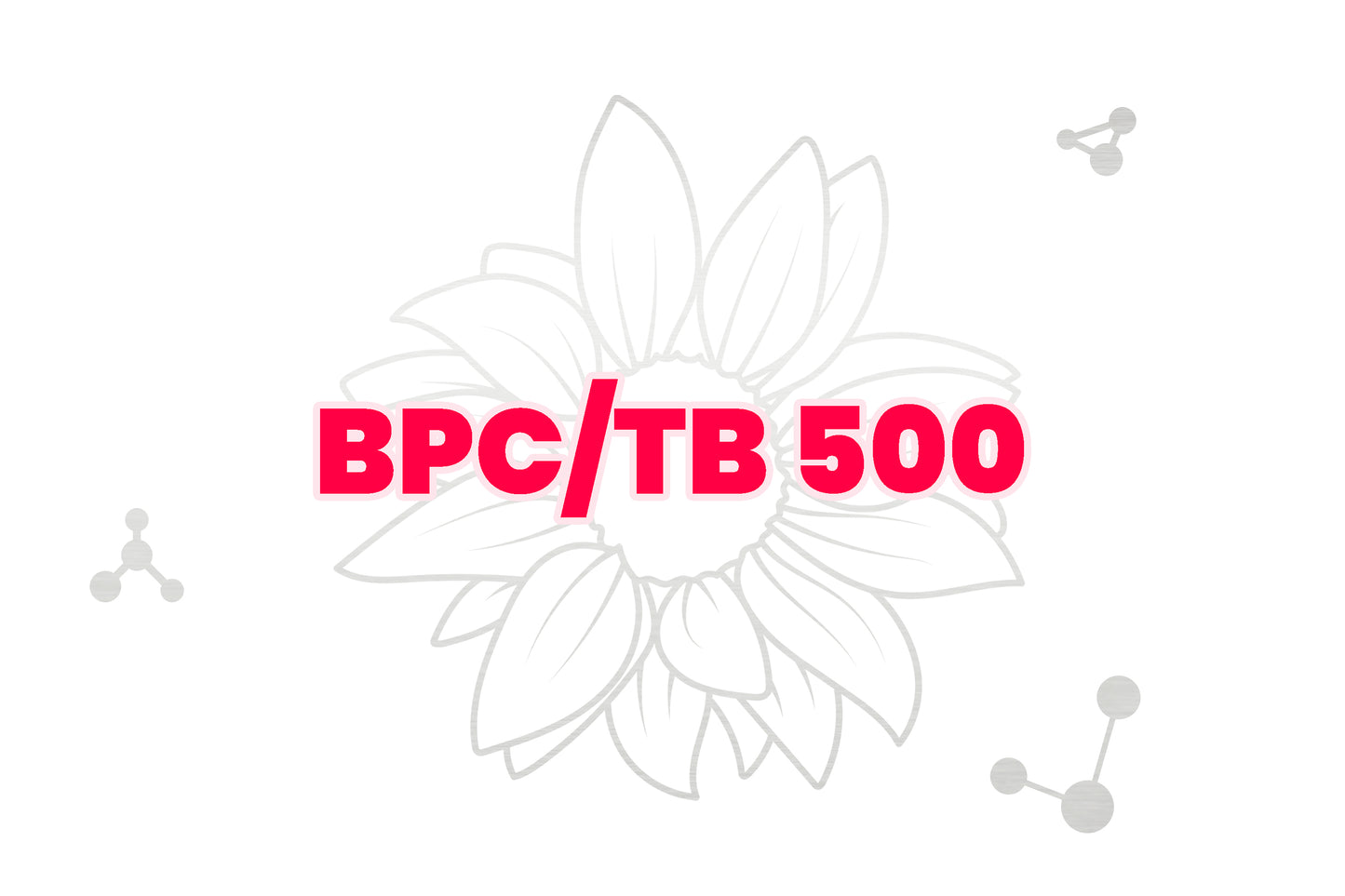 BPC/TB500