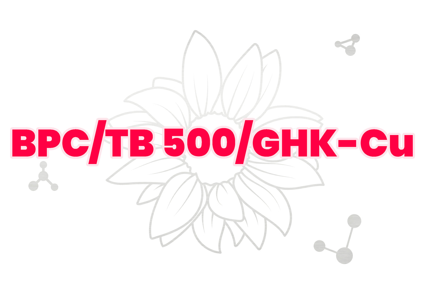 BPC/TB500/GHK-Cu "GLOW"